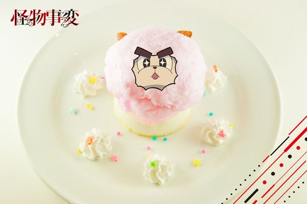 「にいさんケーキ」
