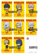 コラボメニュー注文特典のポストカード第2弾。