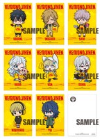 コラボメニュー注文特典のポストカード第2弾。