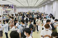 出展ブースの会場イメージ。