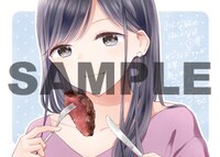 ゲーマーズ特典