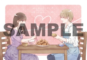 COMIC ZIN特典