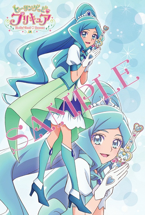 とらのあな特典のキュアフォンテーヌのポストカード。