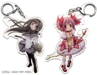 アニメ「魔法少女まどか☆マギカ」の「推し払いキーホルダー」。