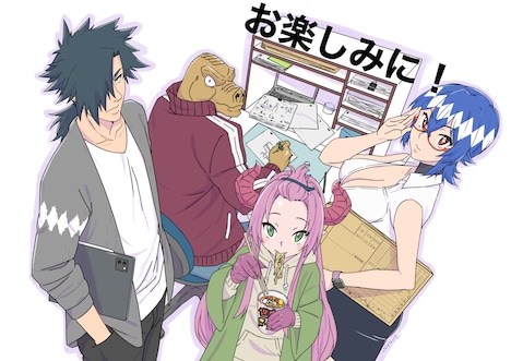 TVアニメ「迷宮ブラックカンパニー」PV第2弾の公開を記念したイラスト。(c)2021 安村洋平/マッグガーデン/ライザッハ鉱業デトモルト支部