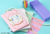 CLAMP「カードキャプターさくら」の付録。