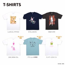 「クレヨンしんちゃん」とグラニフのコラボアイテムの一例。(c)臼井儀人／双葉社