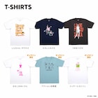 クレヨンしんちゃん×グラニフ第2弾、ミッチーとヨシリンTや“おもちょぼこ”ポロシャツも