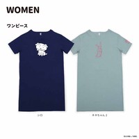 「クレヨンしんちゃん」とグラニフのコラボアイテム。(c)臼井儀人／双葉社