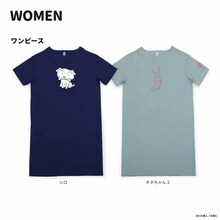 「クレヨンしんちゃん」とグラニフのコラボアイテム。(c)臼井儀人／双葉社