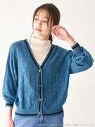 「ワールドトリガー ニットカーディガン」着用イメージ