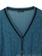 「ワールドトリガー ニットカーディガン」