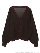 「ワールドトリガー ニットカーディガン」