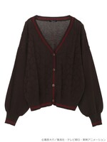 「ワールドトリガー ニットカーディガン」