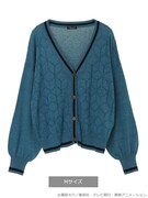 「ワールドトリガー ニットカーディガン」