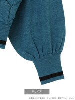 「ワールドトリガー ニットカーディガン」