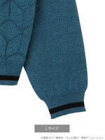 「ワールドトリガー ニットカーディガン」