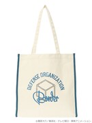 「ワールドトリガー カラーパイピングトートバッグ」