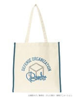 「ワールドトリガー カラーパイピングトートバッグ」