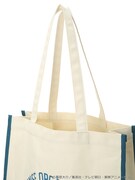 「ワールドトリガー カラーパイピングトートバッグ」