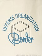 「ワールドトリガー カラーパイピングトートバッグ」