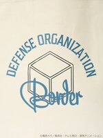 「ワールドトリガー カラーパイピングトートバッグ」