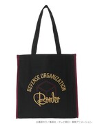 「ワールドトリガー カラーパイピングトートバッグ」