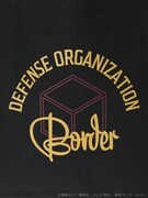 「ワールドトリガー カラーパイピングトートバッグ」