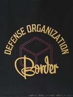 「ワールドトリガー カラーパイピングトートバッグ」