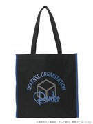 「ワールドトリガー カラーパイピングトートバッグ」