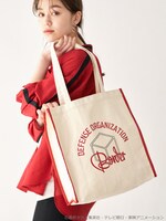 「ワールドトリガー カラーパイピングトートバッグ」使用イメージ