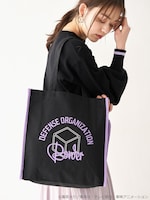 「ワールドトリガー カラーパイピングトートバッグ」使用イメージ