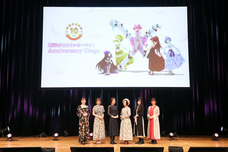 まどか マギカ 新作映画に悠木碧が意気込み 皆さんの期待に応えられるものを イベントレポート コミックナタリー