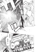 「聖剣士さまの魔剣ちゃん ～孤独で健気な魔剣の主になったので全力で愛でていこうと思います～」より。