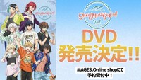 「WAVE!!～サーフィンやっぺ!!～」DVD告知ビジュアル