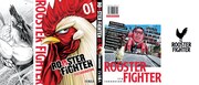 「ニワトリ・ファイター」スペイン語版1巻の書影。