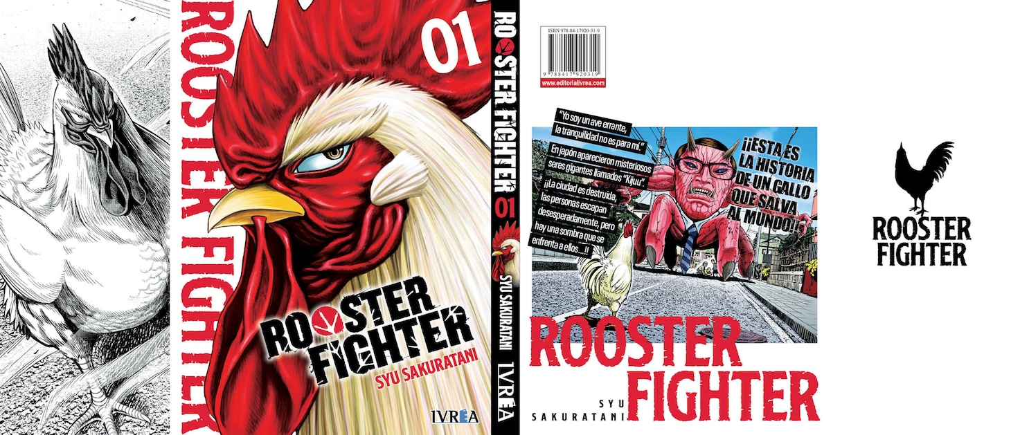 「ニワトリ・ファイター」スペイン語版1巻の書影。