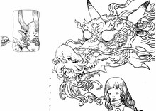 「寺田克也SKETCH」より。