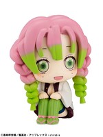 「るかっぷ 鬼滅の刃 甘露寺蜜璃」