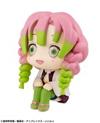 「るかっぷ 鬼滅の刃 甘露寺蜜璃」