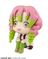 「るかっぷ 鬼滅の刃 甘露寺蜜璃」