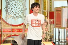 「中居正広のキンスマスペシャル」より、宮田俊哉（Kis-My-Ft2）。 (c)TBS
