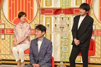 「中居正広のキンスマスペシャル」より。 (c)TBS