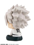 「るかっぷ 鬼滅の刃 不死川実弥」