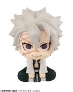 「るかっぷ 鬼滅の刃 不死川実弥」