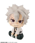 「るかっぷ 鬼滅の刃 不死川実弥」