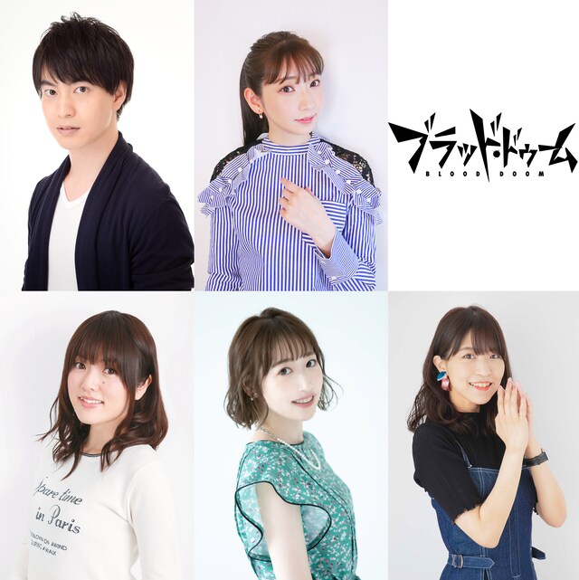 ボイスコミックのキャスト。上段左から小林裕介、井上麻里奈。下段左から加隈亜衣、五十嵐裕美、大西沙織。