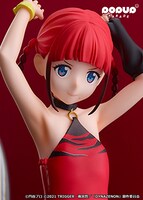 「POP UP PARADE 飛鳥川ちせ」