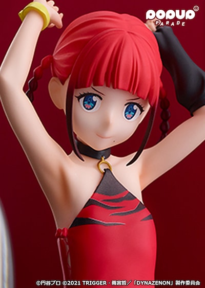 「POP UP PARADE 飛鳥川ちせ」