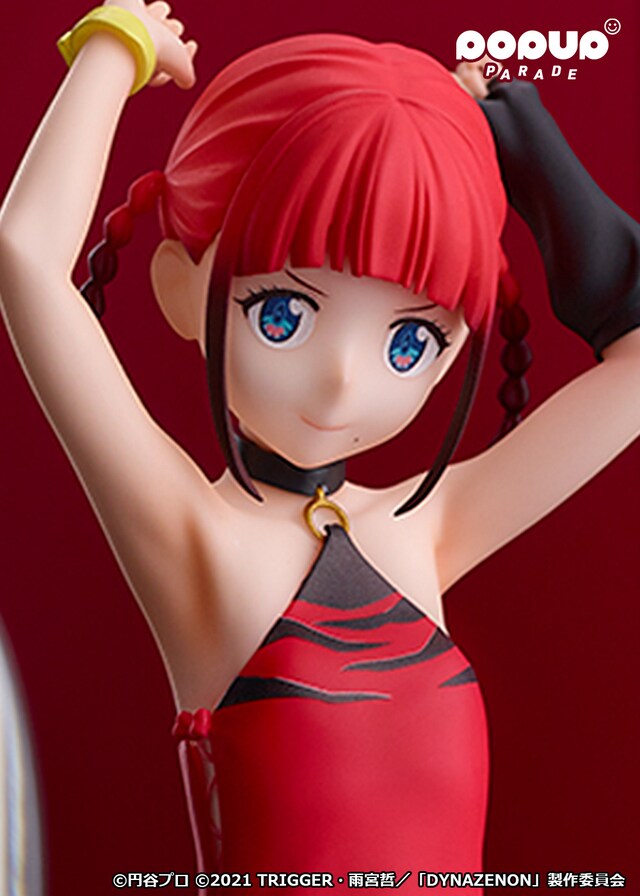 「POP UP PARADE 飛鳥川ちせ」